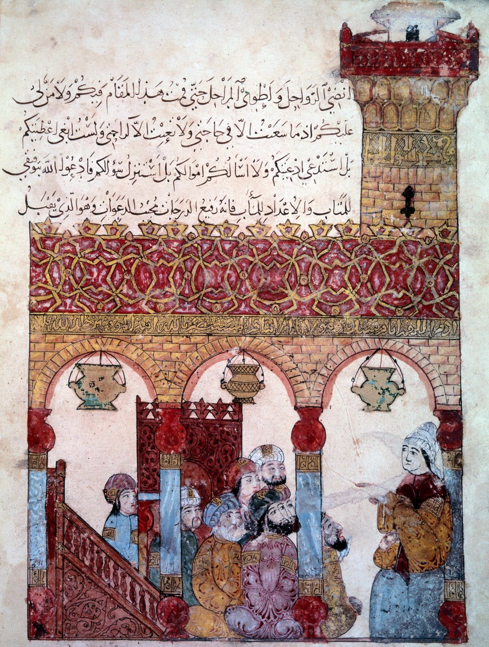 The Wandering Navigator Abu Zayd (Abu Zayd, Abu Zayd) i moskeen i Basra (Basra) -1122) opplyst av Yahya Mahmud al-Wasd al-Wasod ITi (al W) av Yahya ibn Mahmud Al Wasiti