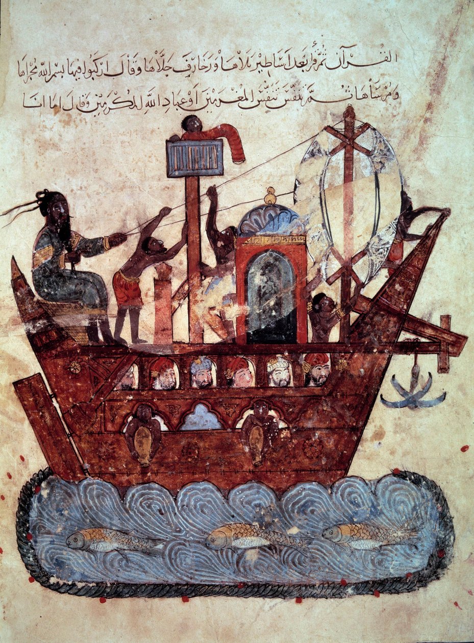 den borgerlige al-Harith (Al Harith), sønn av Hammam, og den vandrende navigatøren Abu-Zayd (Abu Zayd) på en miniatyrbåt fra "Maqamat" (Seances) til Abu Mohammed al-Kasim ibn Ali Hariri (eller Al- Hariri eller Al Hariri) (1054-1122) opplyst av Yahya Mahmud av Yahya ibn Mahmud Al Wasiti