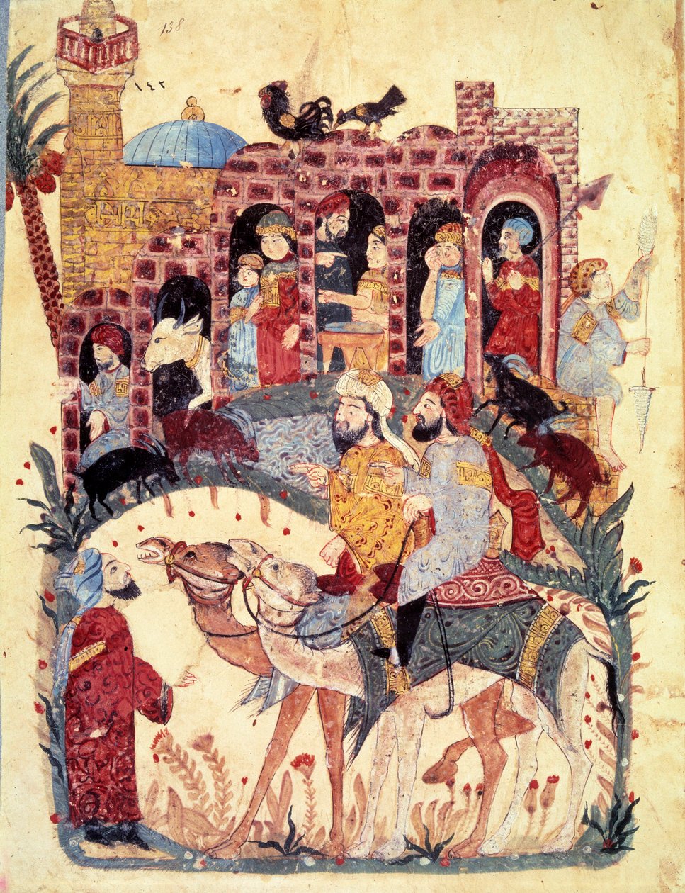 den borgerlige al-Harith (Al Harith), sønn av Hammam, og den vandrende navigatøren Abu-Zayd (Abu Zayd, Abu Zayd) ankommer en by, moskeen og minareten, handelsaktiviteter, basarer og kvinnearbeid er beskrevet Miniatyr fra "Maqamat" (Seances) av Yahya ibn Mahmud Al Wasiti