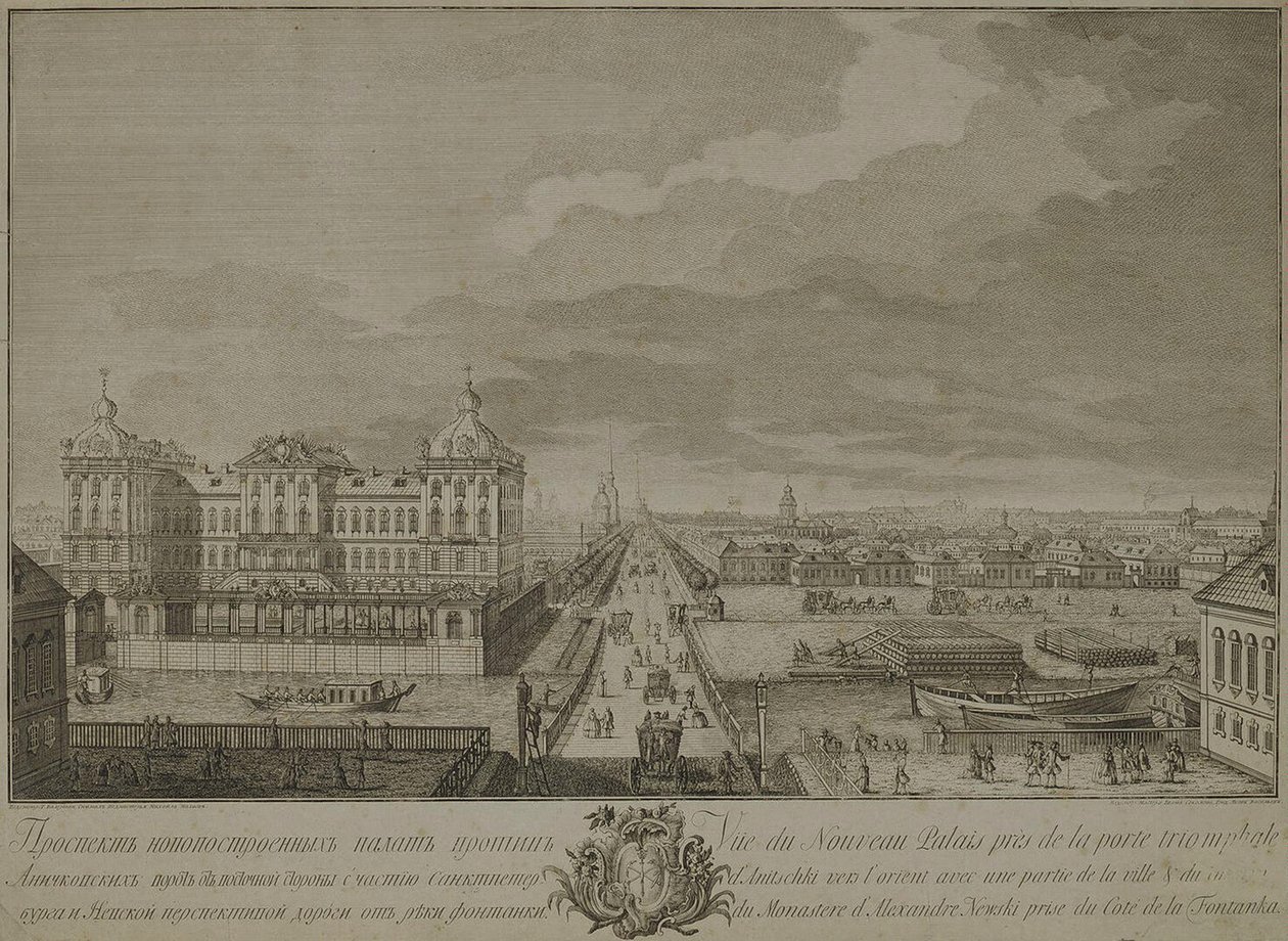Utsikt over de nybygde kamrene overfor Anichkov-portene i St. Petersburg, 1753 av Yakov Vasilyevich Vasilyev