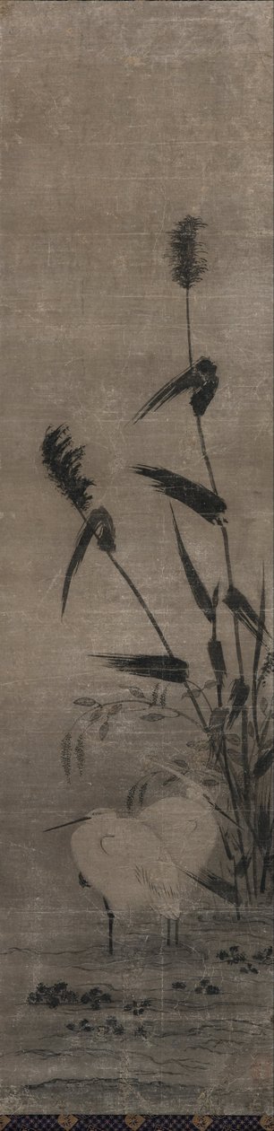 To hegre av Yamaguchi Sekkei