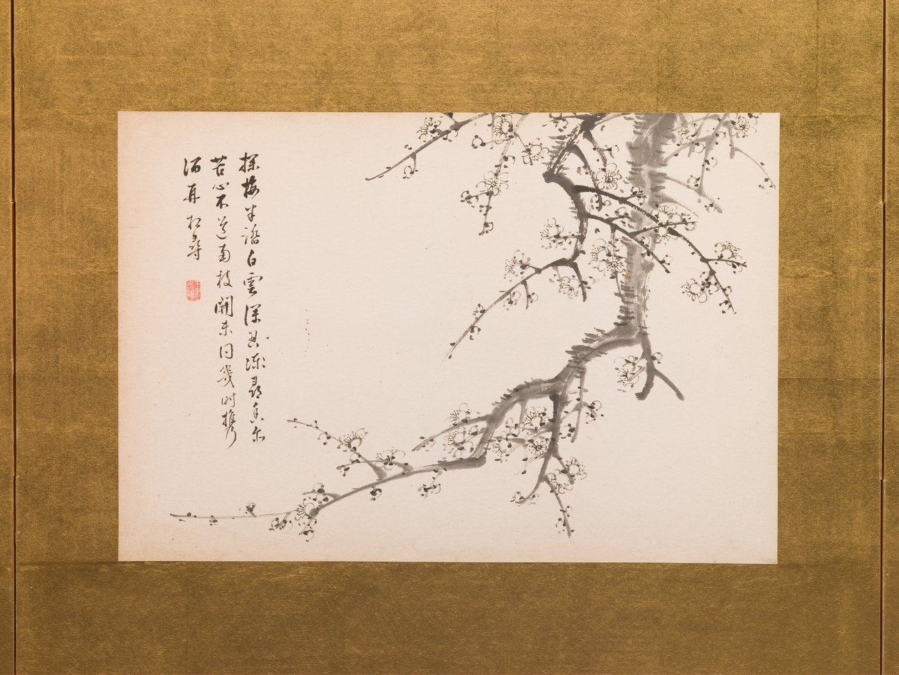  av Yamamoto Baiitsu