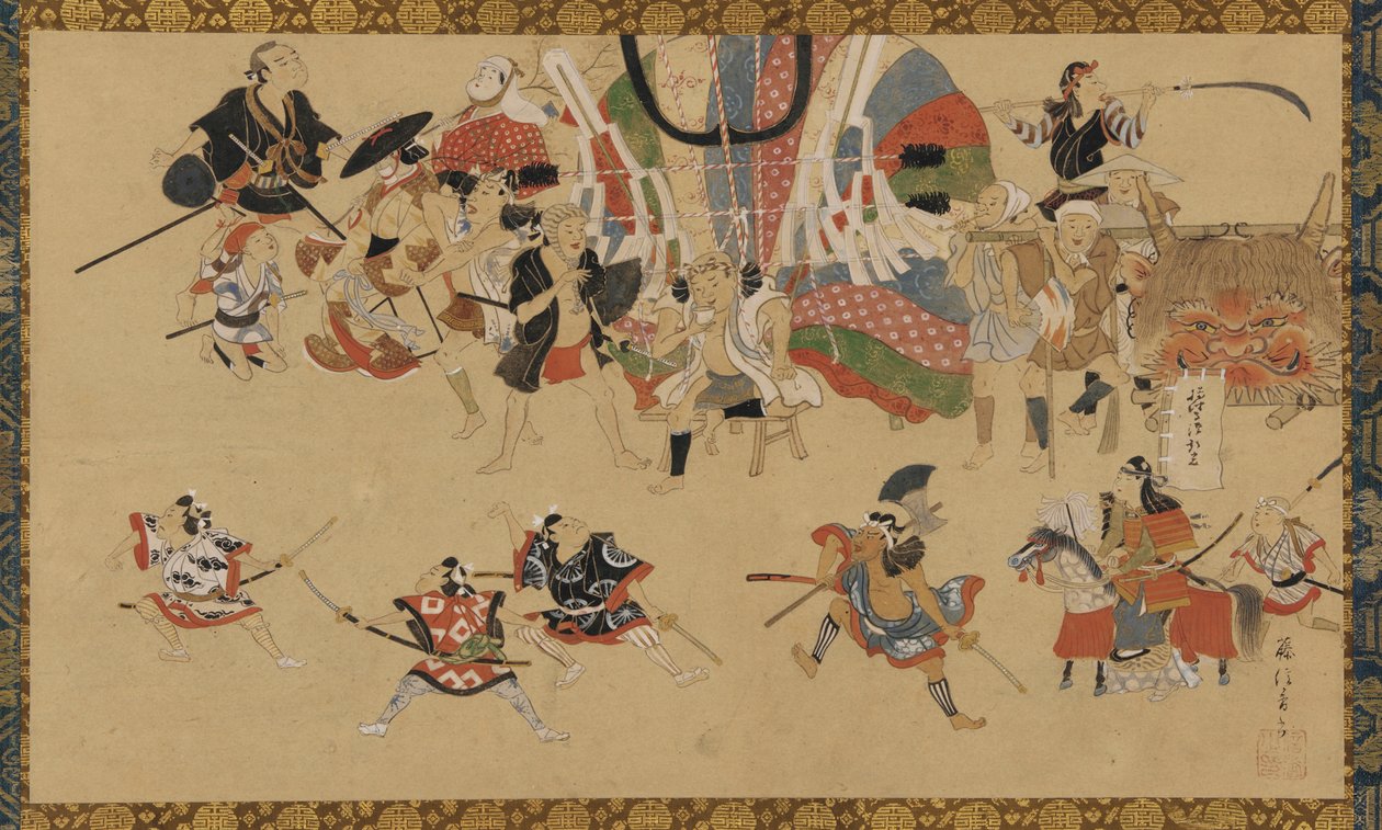 Gatebilde under en festival av Yamamoto Fujinobu