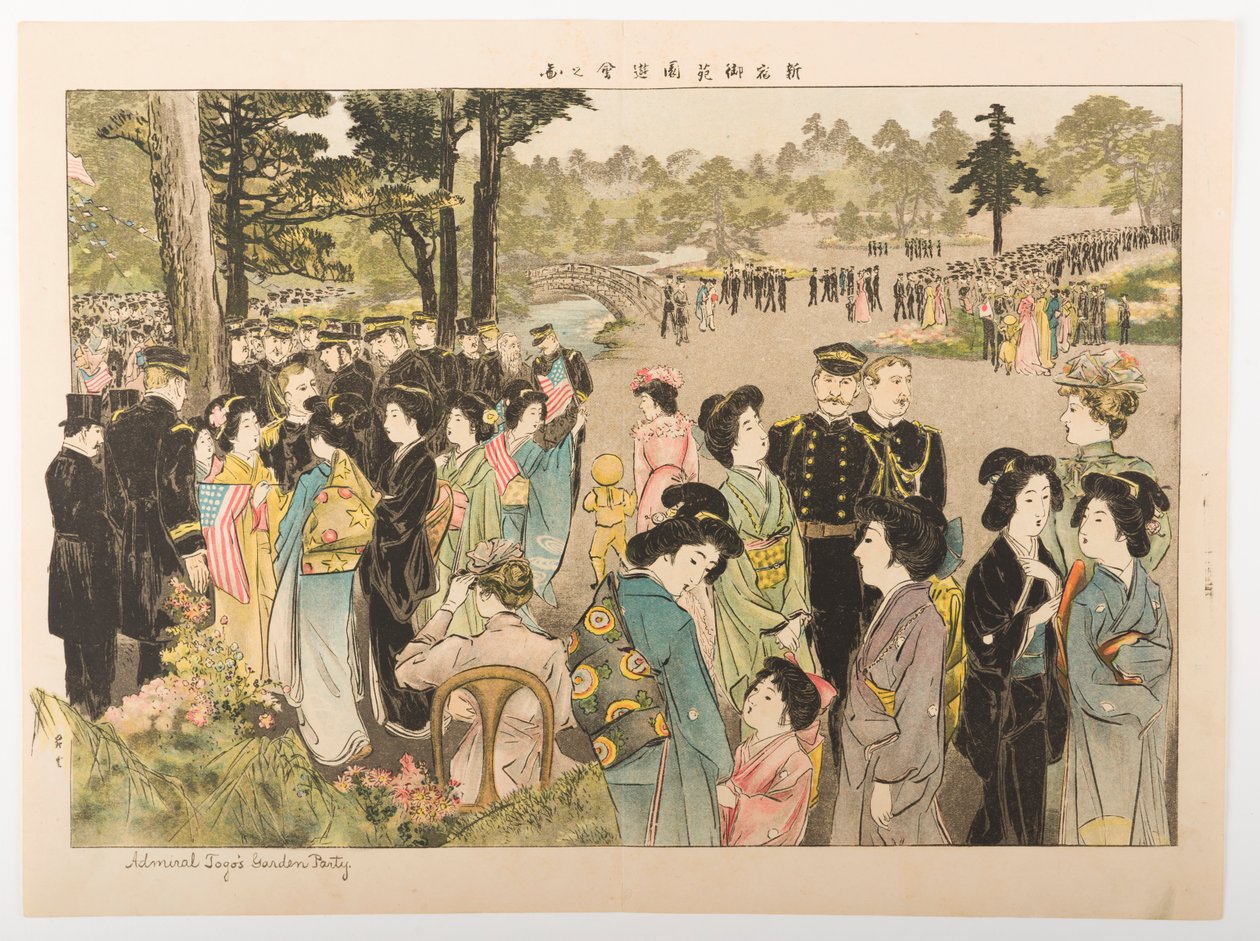 Admiral Tōgōs hagefest av Yamamoto Shoun