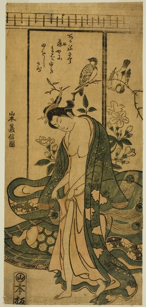 Ung kvinne dressing av Yamamoto Yoshinobu
