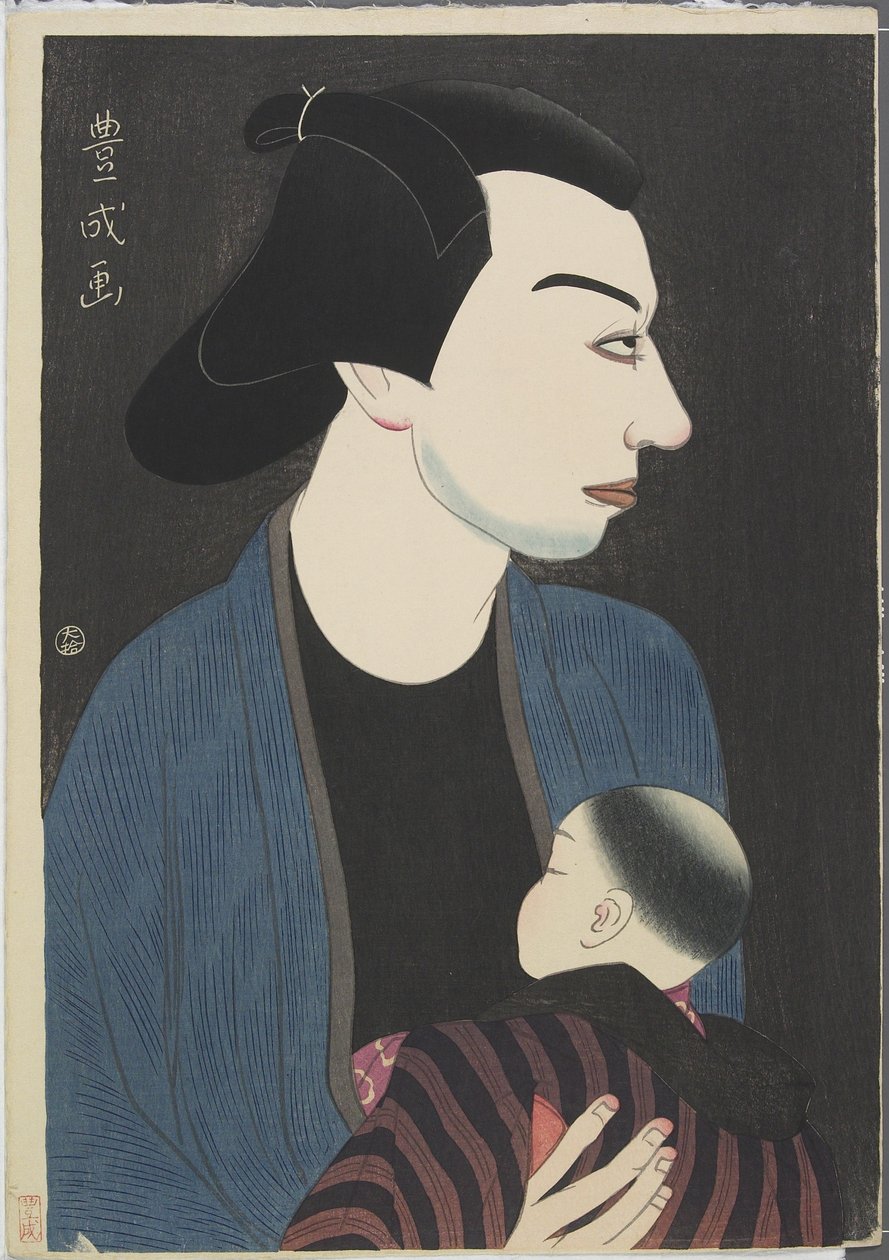 Skuespiller Ichimura Uzaemon XV som gartneren Kichigor?, 1921 (treblokktrykk i farger) av Yamamura Koka