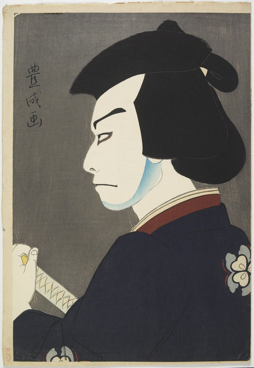 Skuespiller Nakamura Kichiemon I som Hoshikage Doemon, 1921 (treblokktrykk i farger) av Yamamura Koka