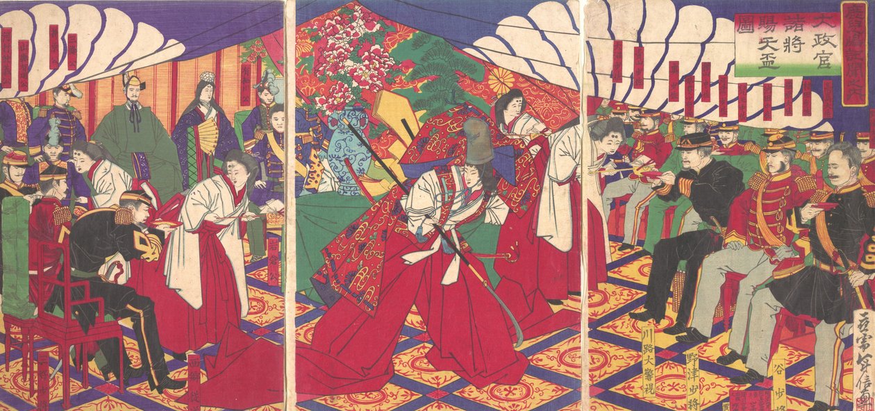 Kommandører som mottar keiserens drikkebeger, 1886 Meiji 19. av Yamazaki Toshinobu