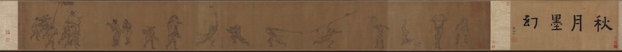Lantern Night Excursion of Zhong Kui, sent på 1200-tallet – tidlig på 1300-tallet. av Yan Hui