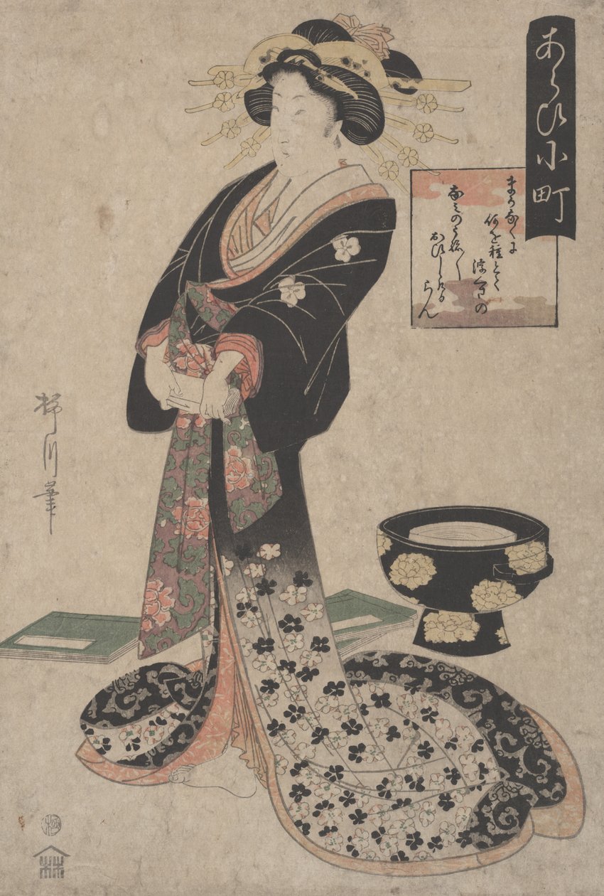 Uten tittel, ca. 1830 av Yanagawa Shigenobu