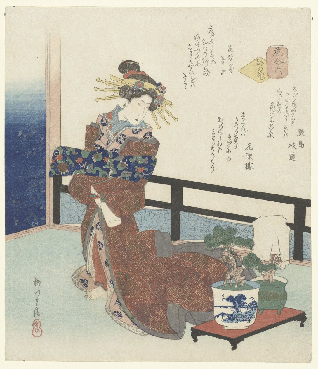 Nummer seks: Hovedstadens blomst Sono roku - Miyako no hana (tittel på objekt) En sammenligning av blomster (serietittel) Hana awase (serietittel på objekt) av Yanagawa Shigenobu (I)