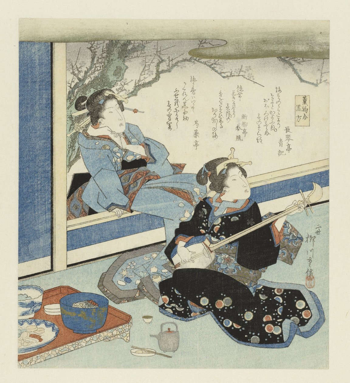 Geisha som spiller Shamisen Svart røkelse (tittel på objekt) av Yanagawa Shigenobu (II)