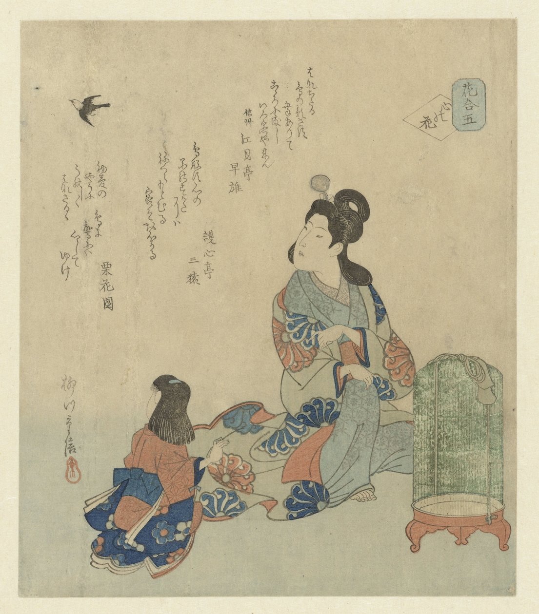 Lady Sittende ved Birdcage av Yanagawa Shigenobu (II)