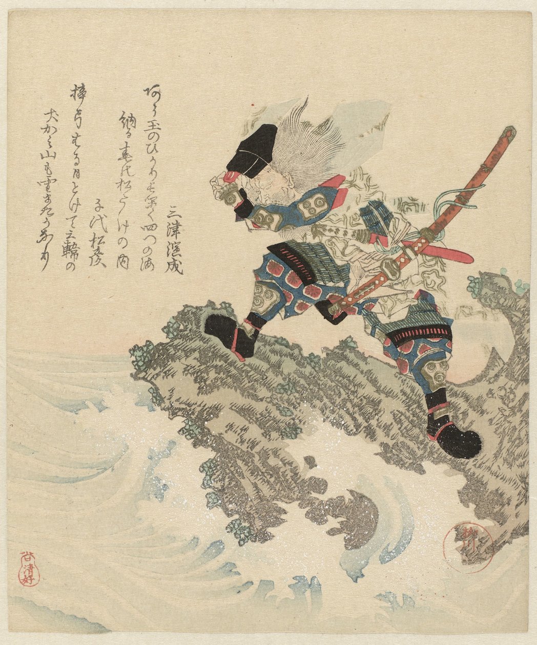Takeuchi no Sukune på en stein ved havet Fem bilder om lang levetid Kotobuki goban no uchi av Yanagawa Shigenobu (II)