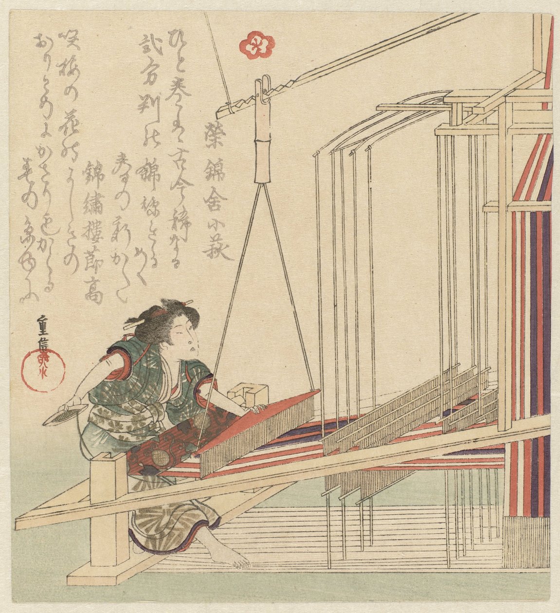 Kvinne bak vevstol av Yanagawa Shigenobu (II)