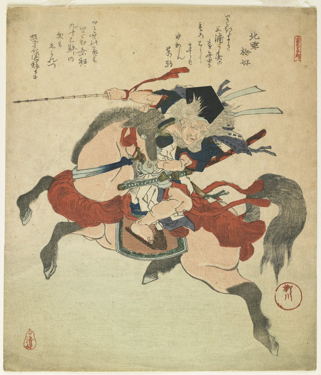 (Kriger på hesten sin) av Yanagawa Shigenobu