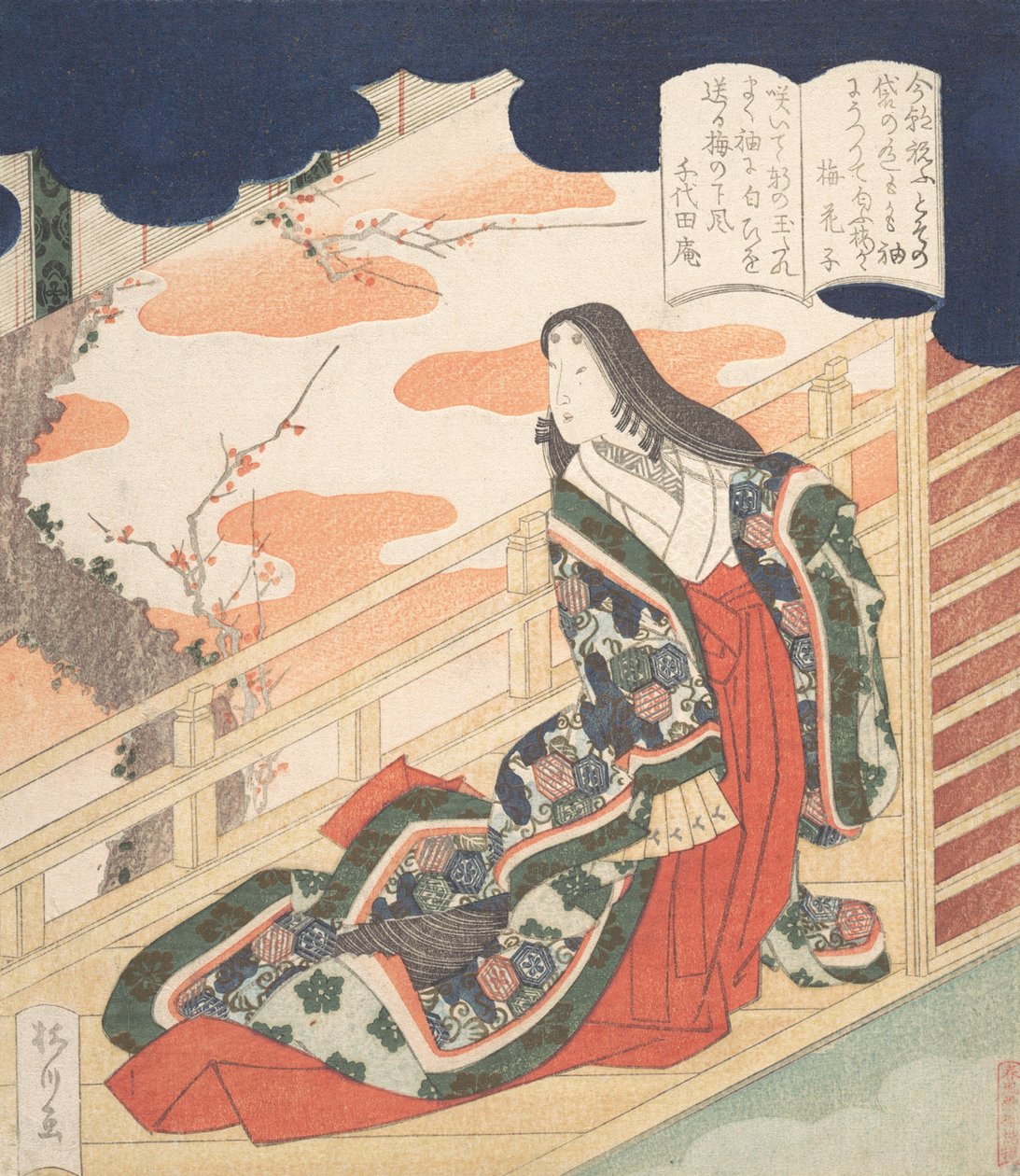 Court Lady Praising the Plum Blossom, 1830. av Yanagawa Shigenobu