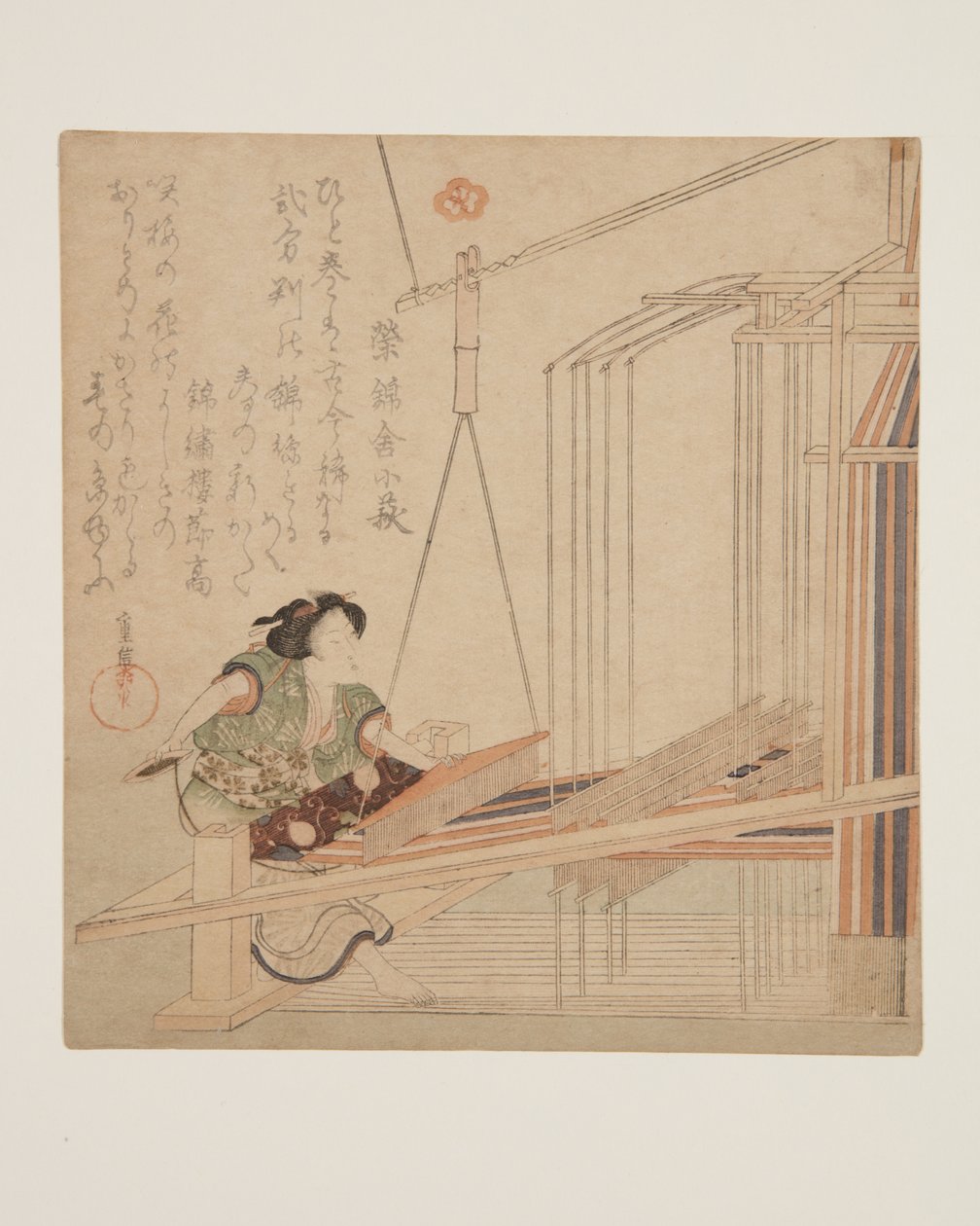 Woman Weaving at a Loom (farget treblokktrykk) av Yanagawa Shigenobu