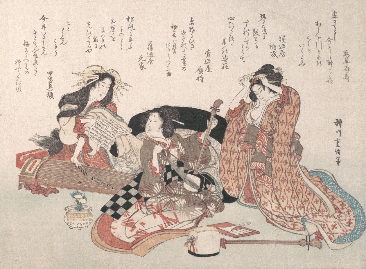 Kvinner som spiller musikk, 1800-tallet. av Yanagawa Shigenobu