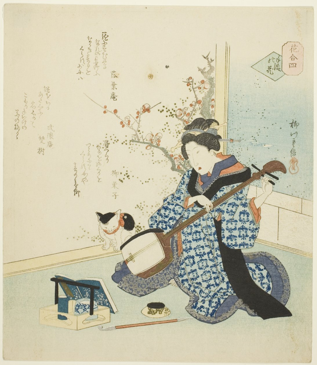 Nr. 4: Personlig arrangert blomst (Teike no hana), fra serien "A Comparison of Flowers (Hana awase)" av Yanagawa Shigenobu II