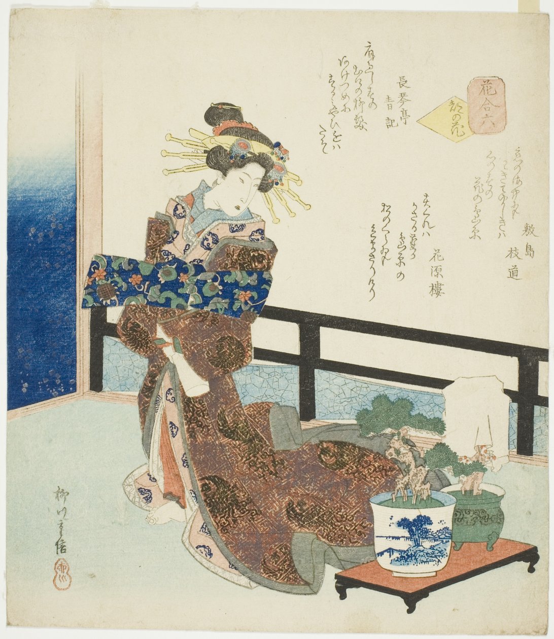 Nr. 6: Flower of the Capital (Miyako no hana), fra serien "A Comparison of Flowers (Hana awase)" av Yanagawa Shigenobu II