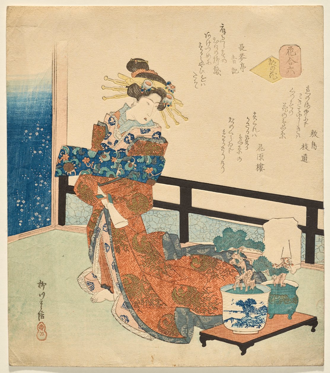 Number Six: Flowers of the Capital, fra serien Flowers av Yanagawa Shigenobu II