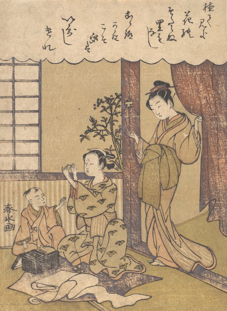 Hjemmescene, ca. 1780. av Yanagawa Shunsui
