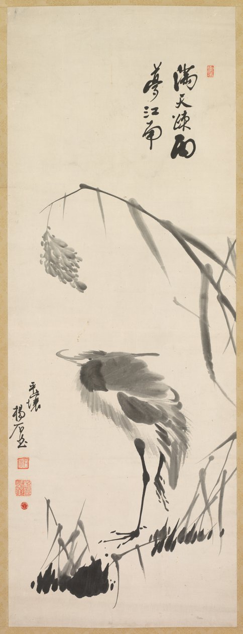 Egret og Reeds av Yang Ki hun