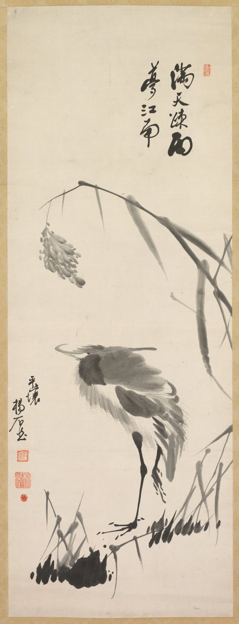 Egret and Reeds, sent på 1800-tallet. av Yang Ki hun