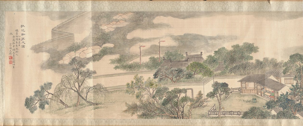 Second View of the Studio for Respecting the Fungus of Longevity, 1825. av Yang Tianbi