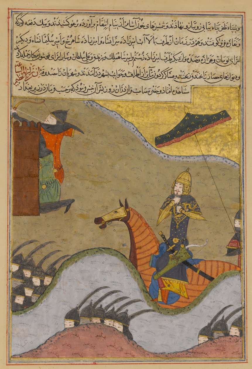 Erobringen av Bagdad av Timur, Folio from a Saffron..., Dhu