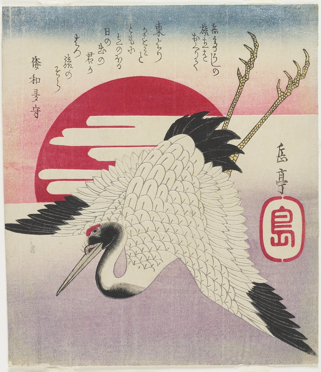 (Flying Crane, Rising Sun), midten av 1800-tallet av Yashima Gakutei