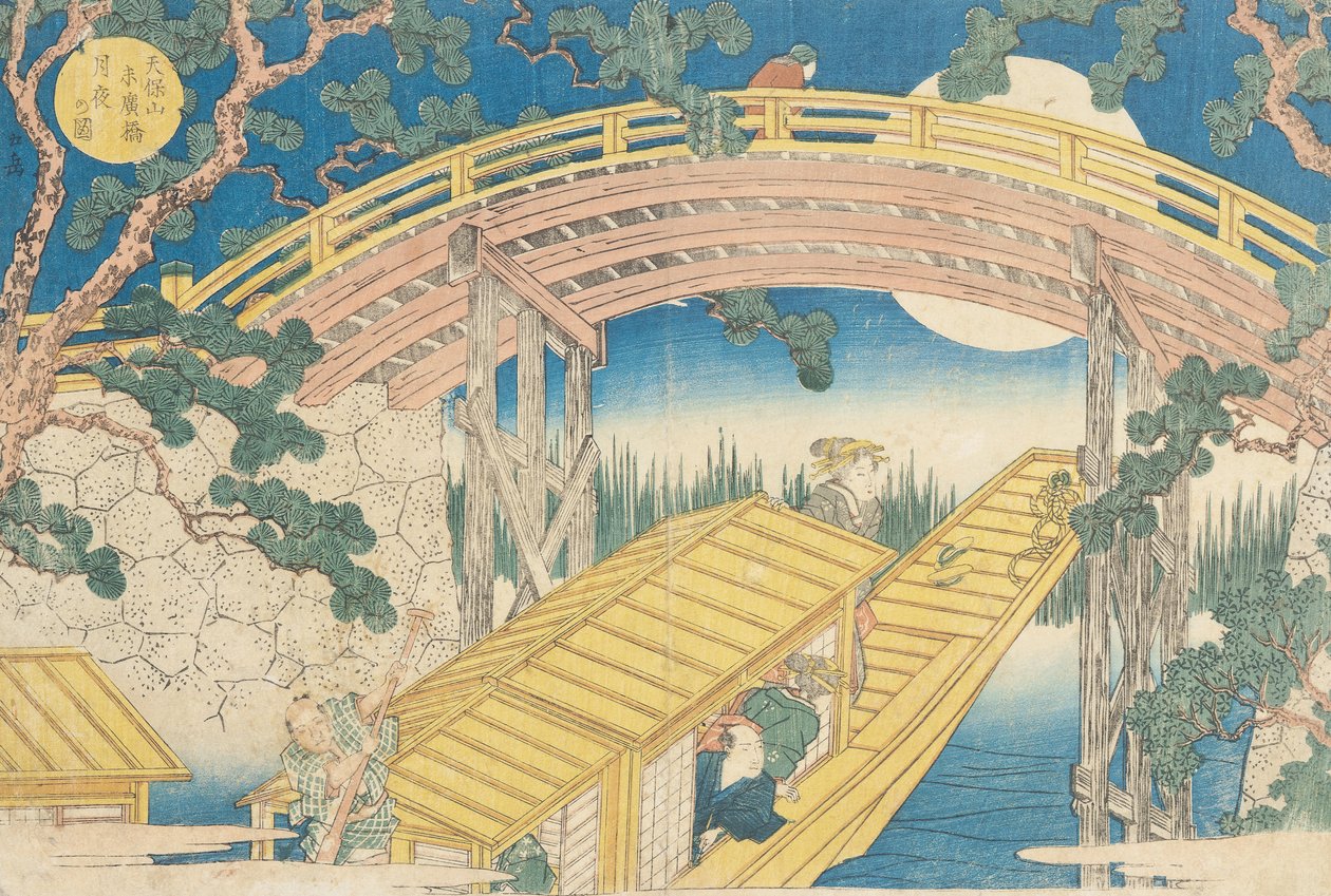 Fan Bridge by Moonlight, fra 