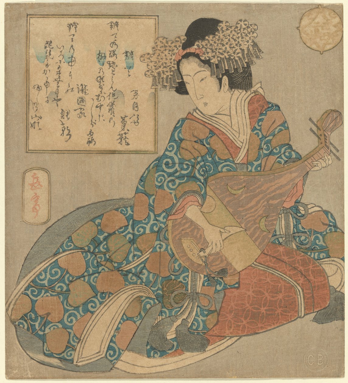  av Yashima Gakutei