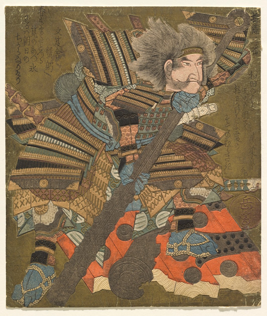 Asahina Storming the Gate (Asahina mon Yaburi), fra serien Three Stormings (Hitatsu Samba) av Yashima Gakutei