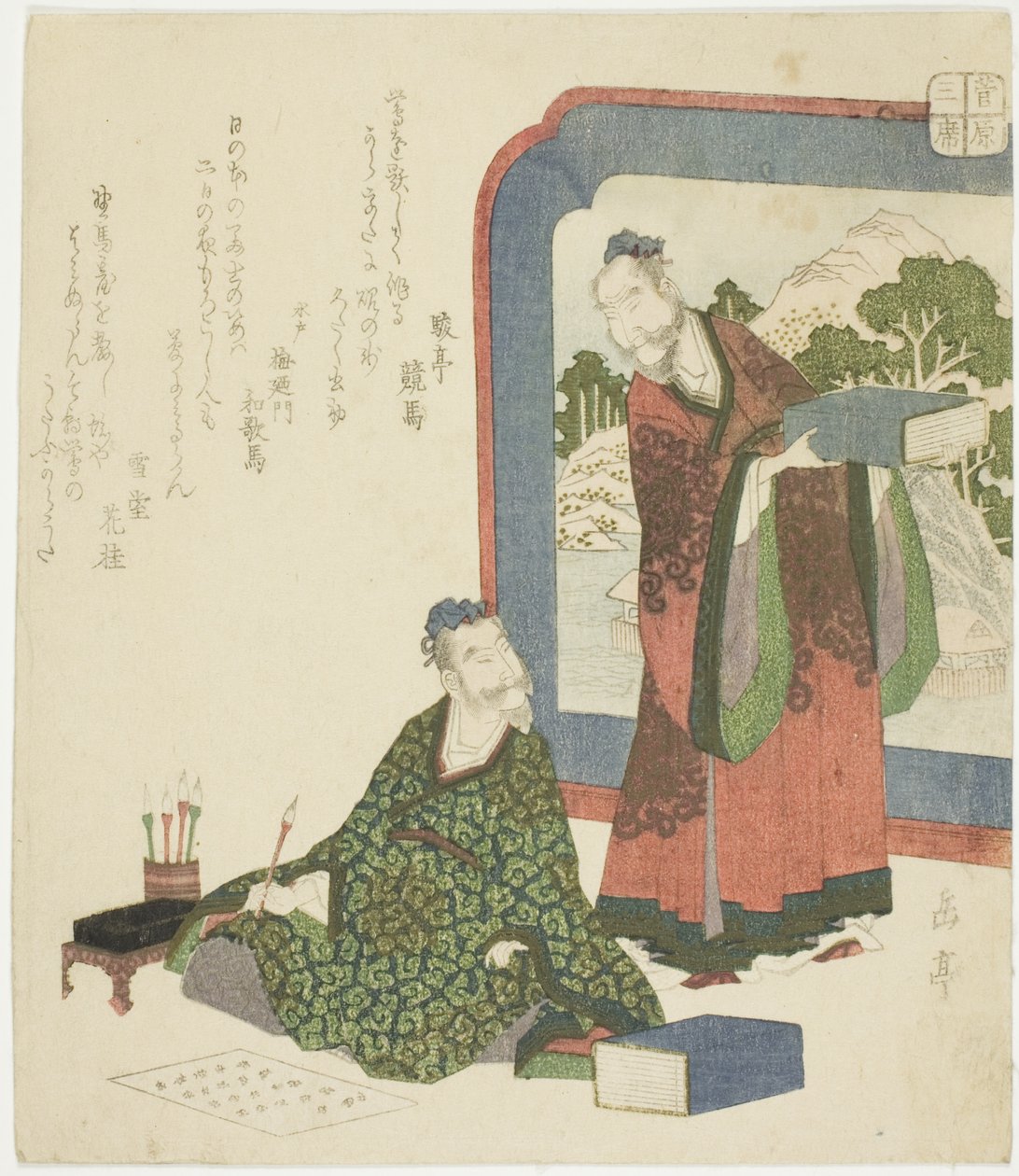 Kinesisk poesi, fra serien "Three Classical Arts for the Sugawara Circle (Sugawara sanseki)" av Yashima Gakutei