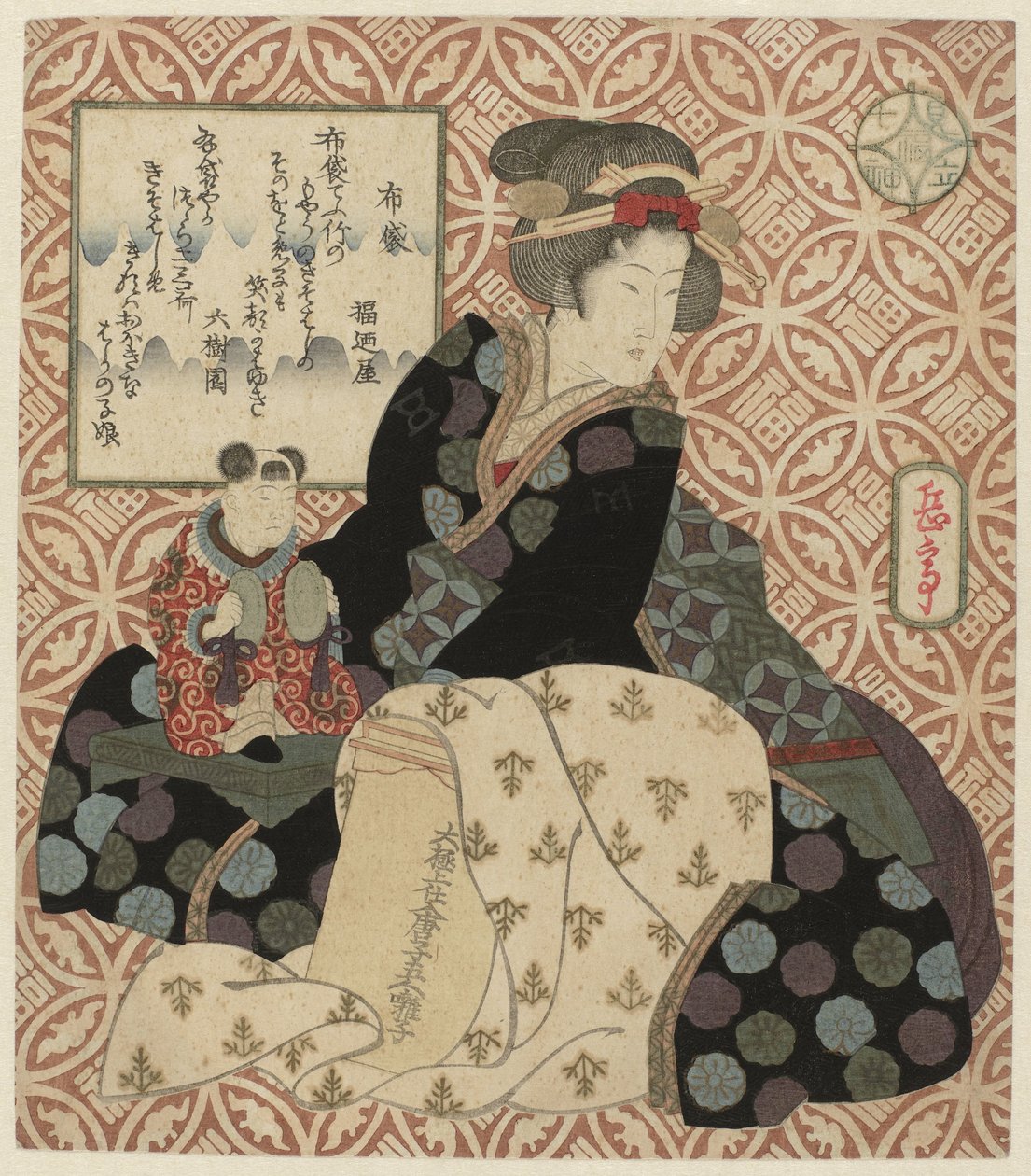 Gud Hotei Hotei (tittel på objekt) A Parody of the Seven Gods of Luck (serietittel) Mitate shichifukujin (serietittel på objekt) av Yashima Gakutei