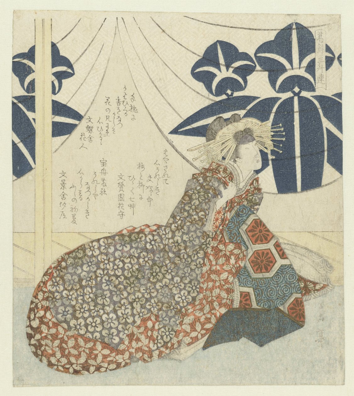 Fra kurtisane Ôiso no Tora av Yashima Gakutei