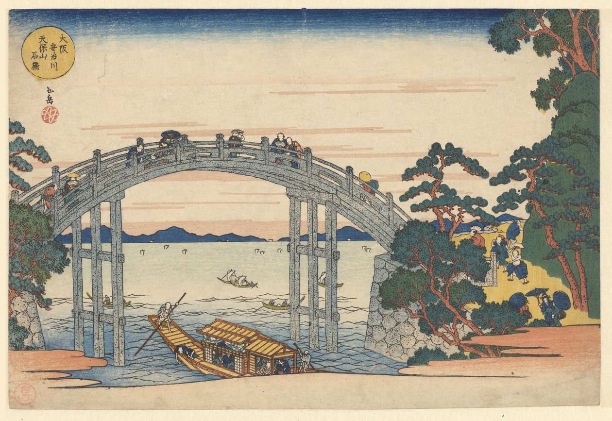 De stenen bruk ved de Tenpo berg en de Aji rivier i Osaka Osaka Ajikawa Tenpozan ishibashi (tittel på objekt) Beroemde kijkjes bij de Tenpoberg i Osaka (serietittel) Naniwa meisho Tenpozan shokei ichiran (serietittel) av Yashima Gakutei