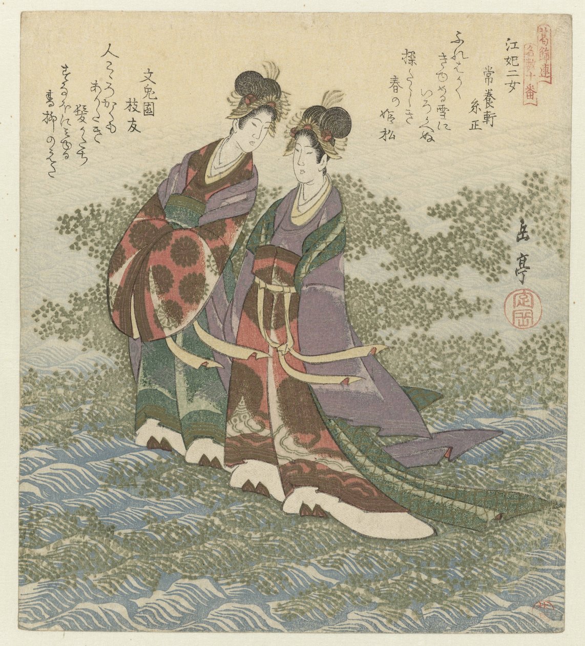 De to elveprinsessene Kôhi nijo (tittel på objekt) En serie på ti trykk av kjente sanger for Katsushika Poetry Society (serietittel) Katsushikaren meisû jûban (serietittel på objekt) av Yashima Gakutei