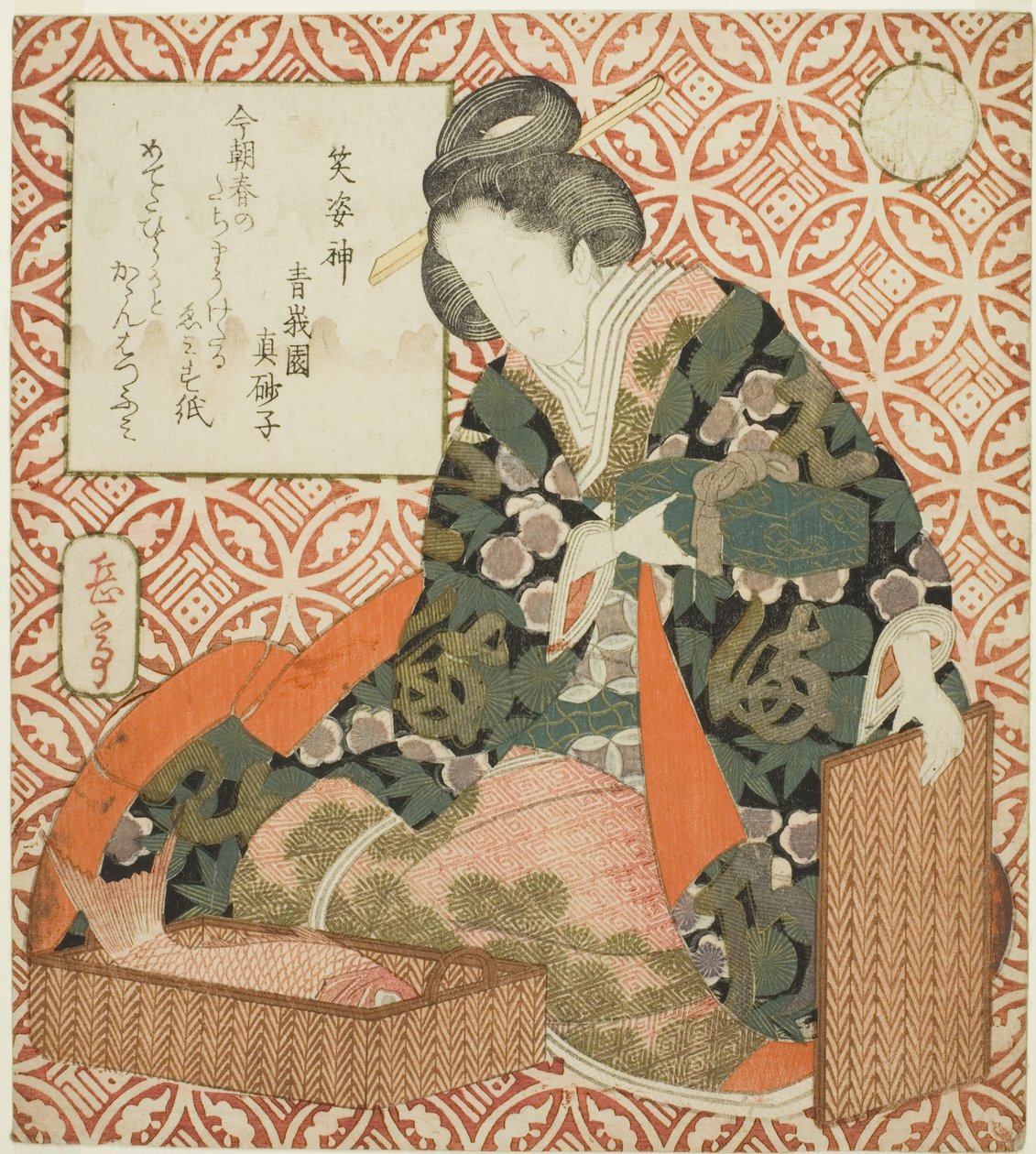 Ebisu (Shobishin), fra serien "A Parody of the Seven Gods of Good Fortune (Mitate shichifukujin)" av Yashima Gakutei