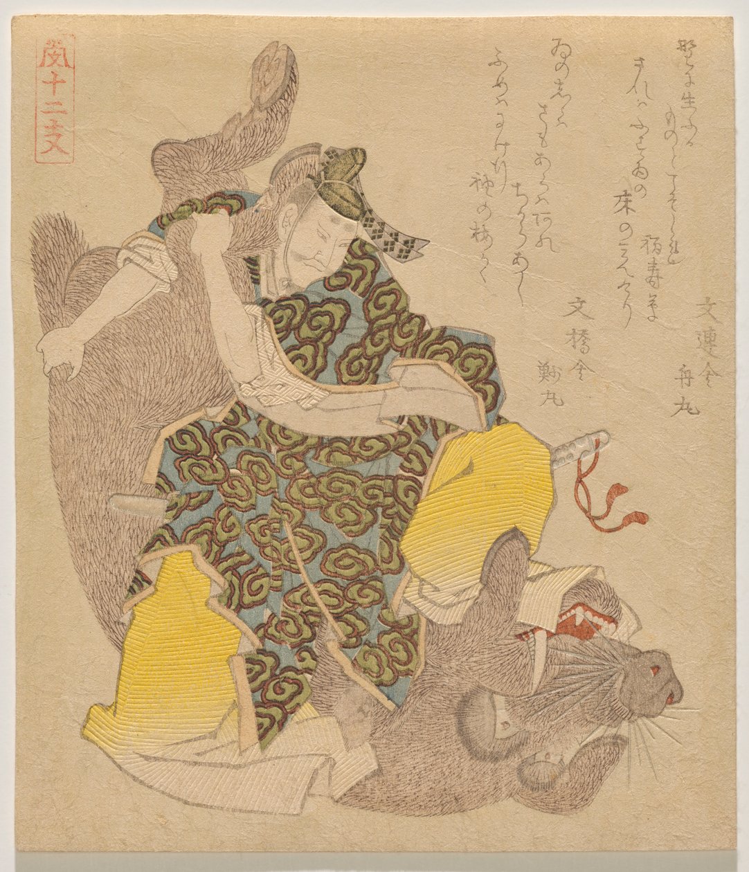 Emperor Y?ryaku Wrestles a Wild Boar, fra serien The Twelve Animals of the Zodiac (J?nishi) av Yashima Gakutei
