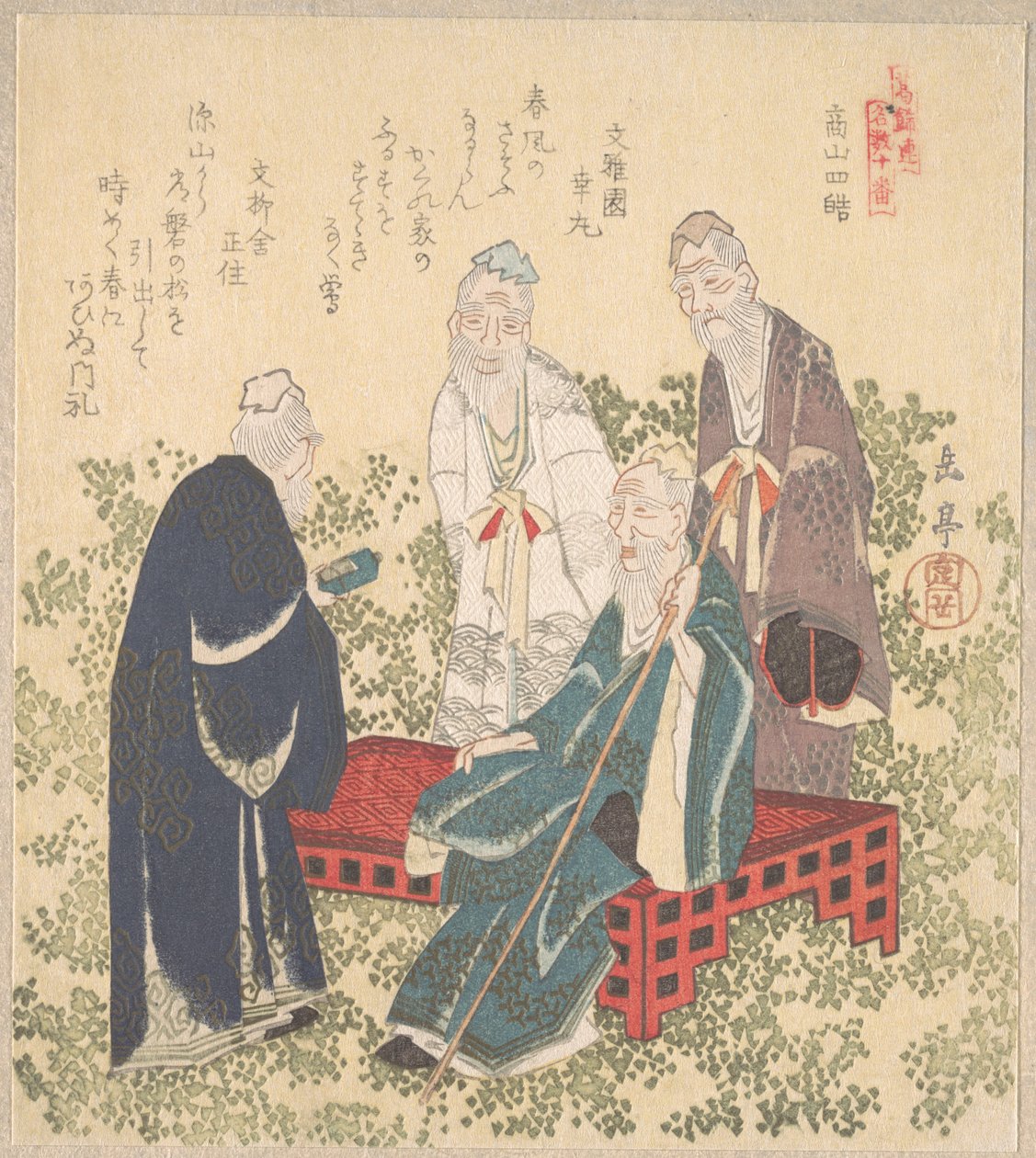 Fire eremitter fra Shōzan av Yashima Gakutei