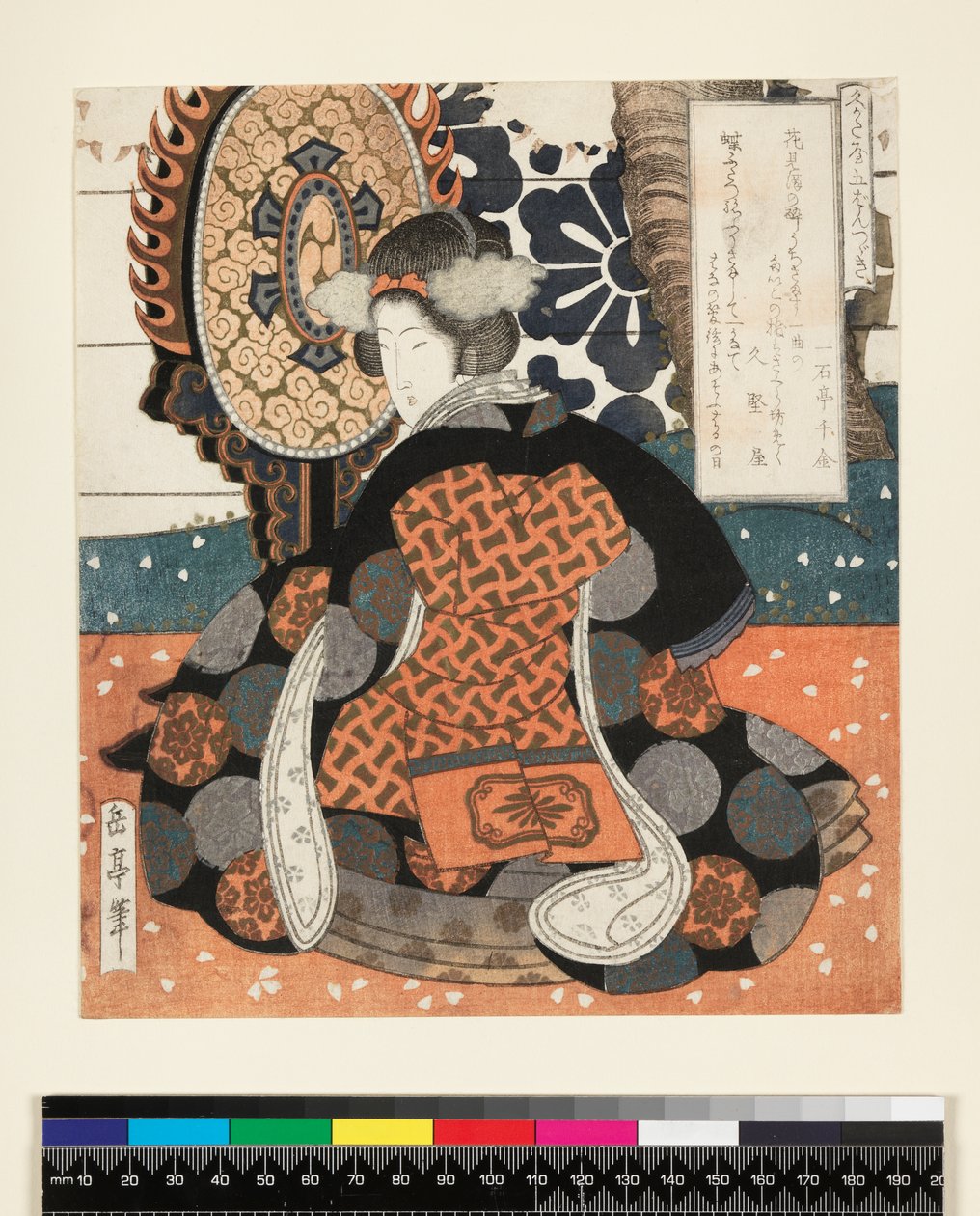 Hisakataya Goban Tsuzuki, et fempanelsbilde for Hisakataya-gruppen, ca. 1827 (Surimono - treblokktrykk) av Yashima Gakutei