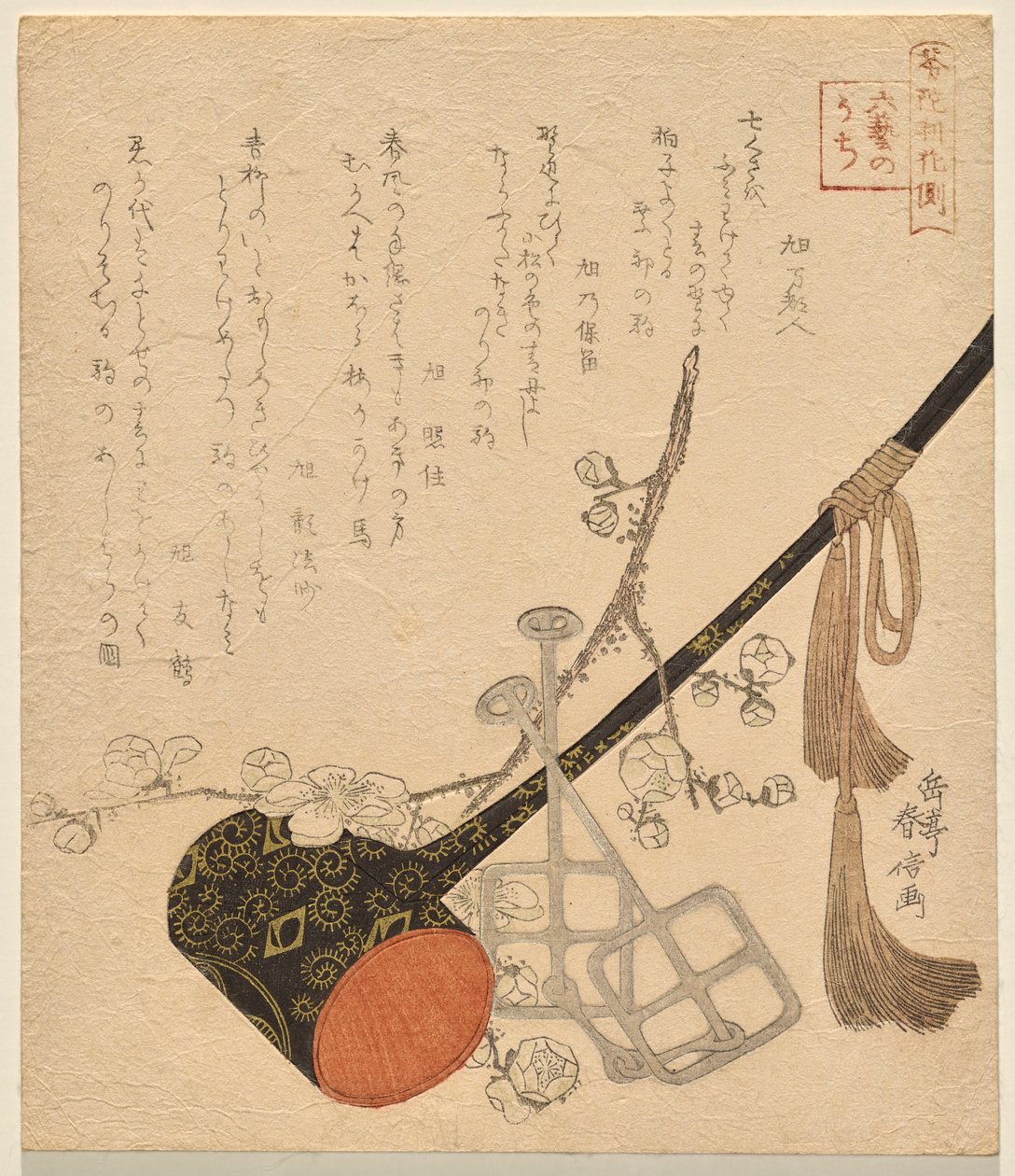 Horsemanship, fra serien The Six Arts of Ancient China av Yashima Gakutei