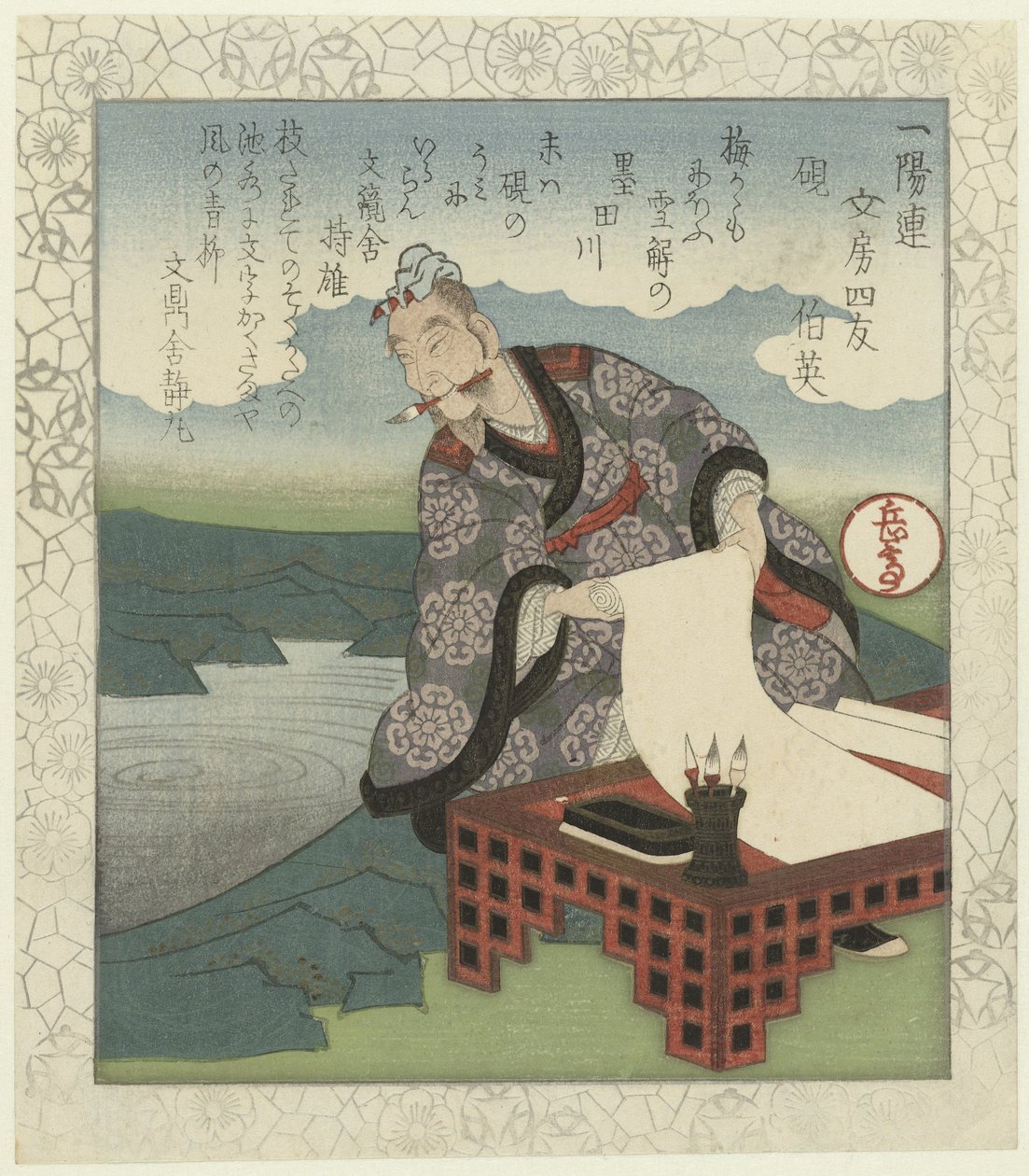 Blekkstein: Hakuei Suzuri - Hakueic De fire kameratene til Ichiyôrens skrivepult (serietittel) Ichiyôren bunbô shiyû (serietittel på objekt) av Yashima Gakutei