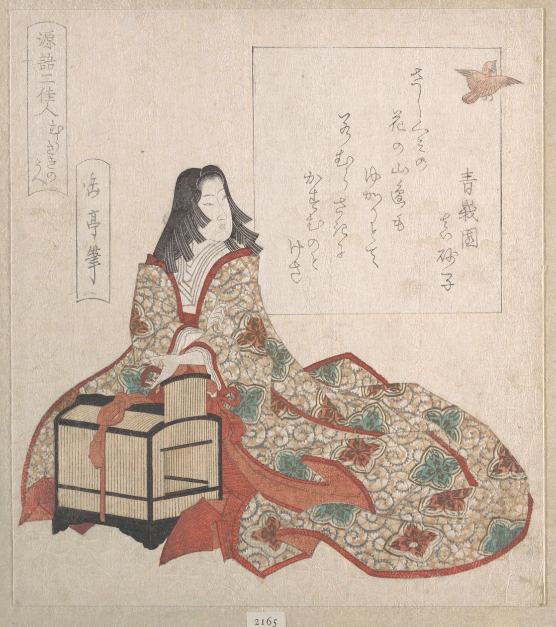 Lady Murasaki slipper en fugl fri fra et bur av Yashima Gakutei