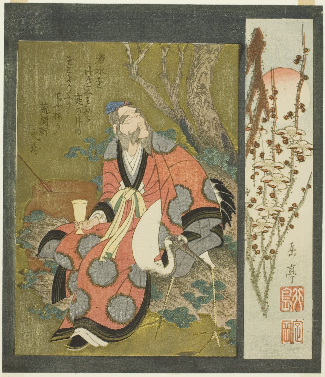 Lin Hejing (Rin Nasei) with Crane av Yashima Gakutei
