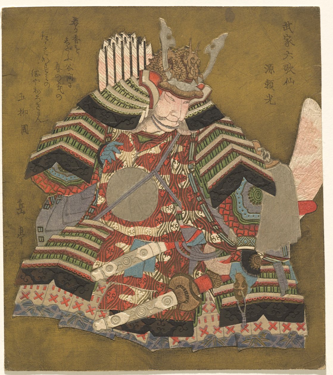 Kilde til lik? (Raikou), fra te serien s shi x yitsumo r og andre l samurai poet ts (samurai Rokkasen) av Yashima Gakutei