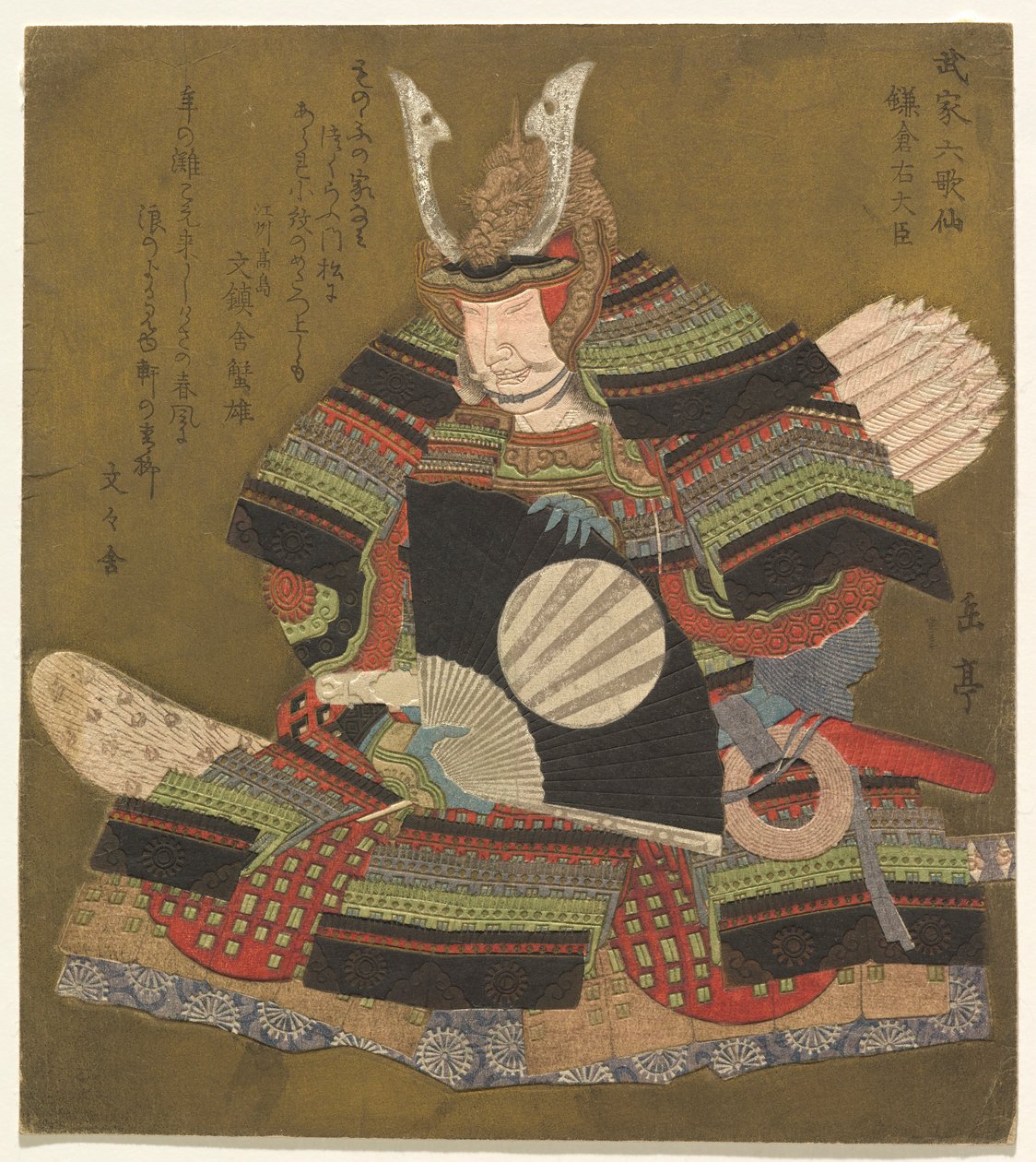 Høyreminister i Kamakura (Kamakura Udaijin), fra serien Six Immortal Samurai Poets (Buke Rokkasen) av Yashima Gakutei